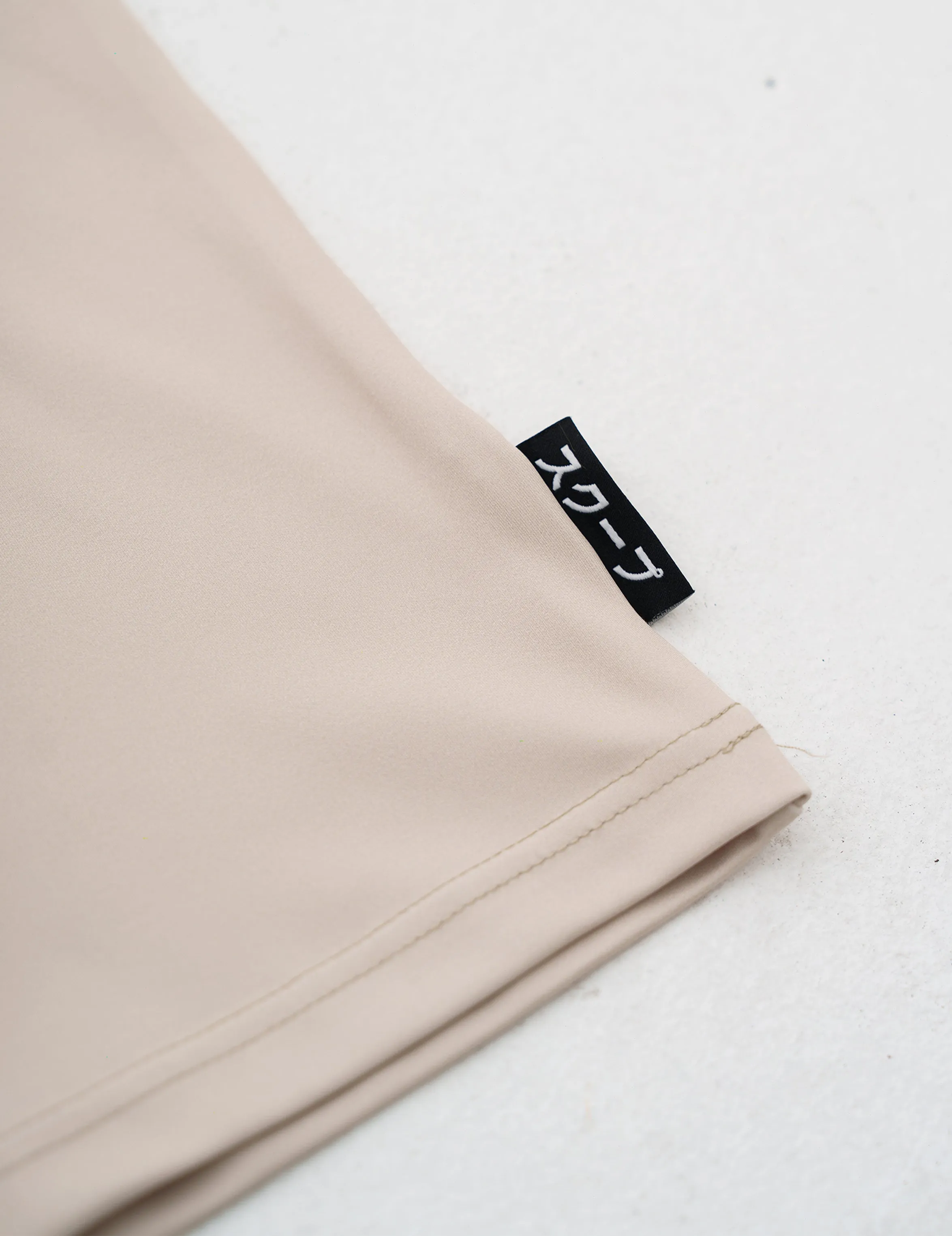 SKOOP® Year 2024 Jersey Cream